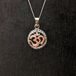 
                  
                    Sterling Silver Round Om Aum Symbol Pendant Necklace Yoga Jewellery
                  
                